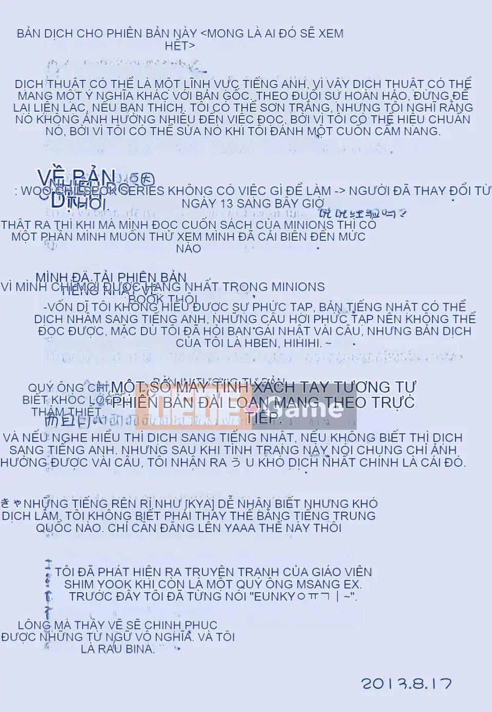 [Jingroku] Bulma Mama Phiên bản mới [CN] [Không kiểm duyệt]