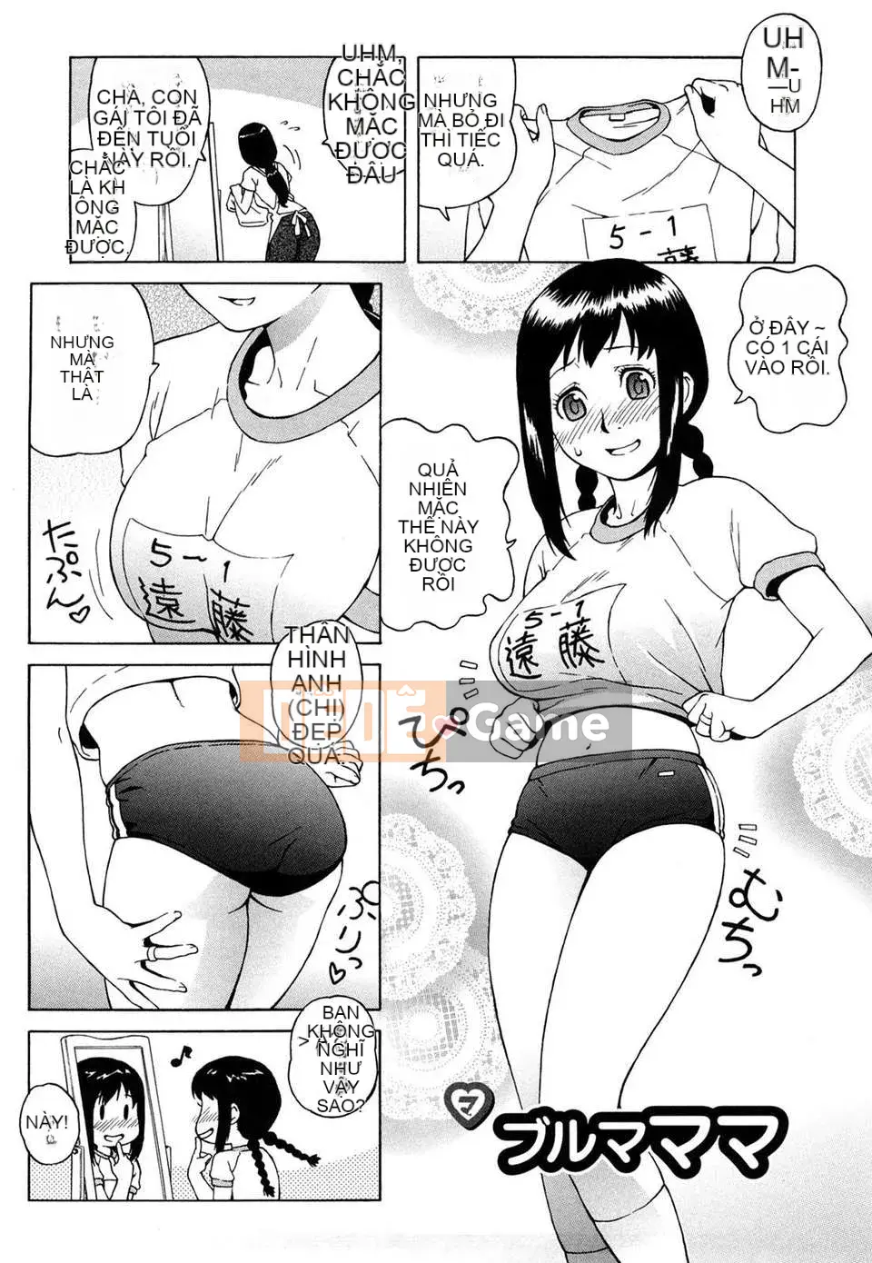 [Jingroku] Bulma Mama Phiên bản mới [CN] [Không kiểm duyệt]