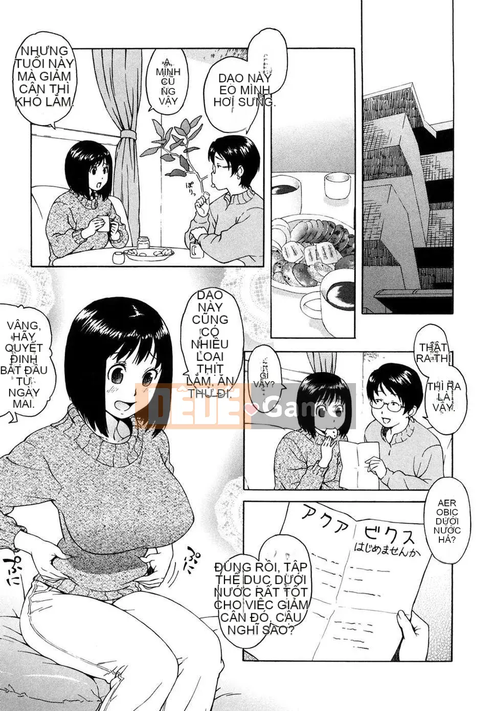 [Jingroku] Bulma Mama Phiên bản mới [CN] [Không kiểm duyệt]