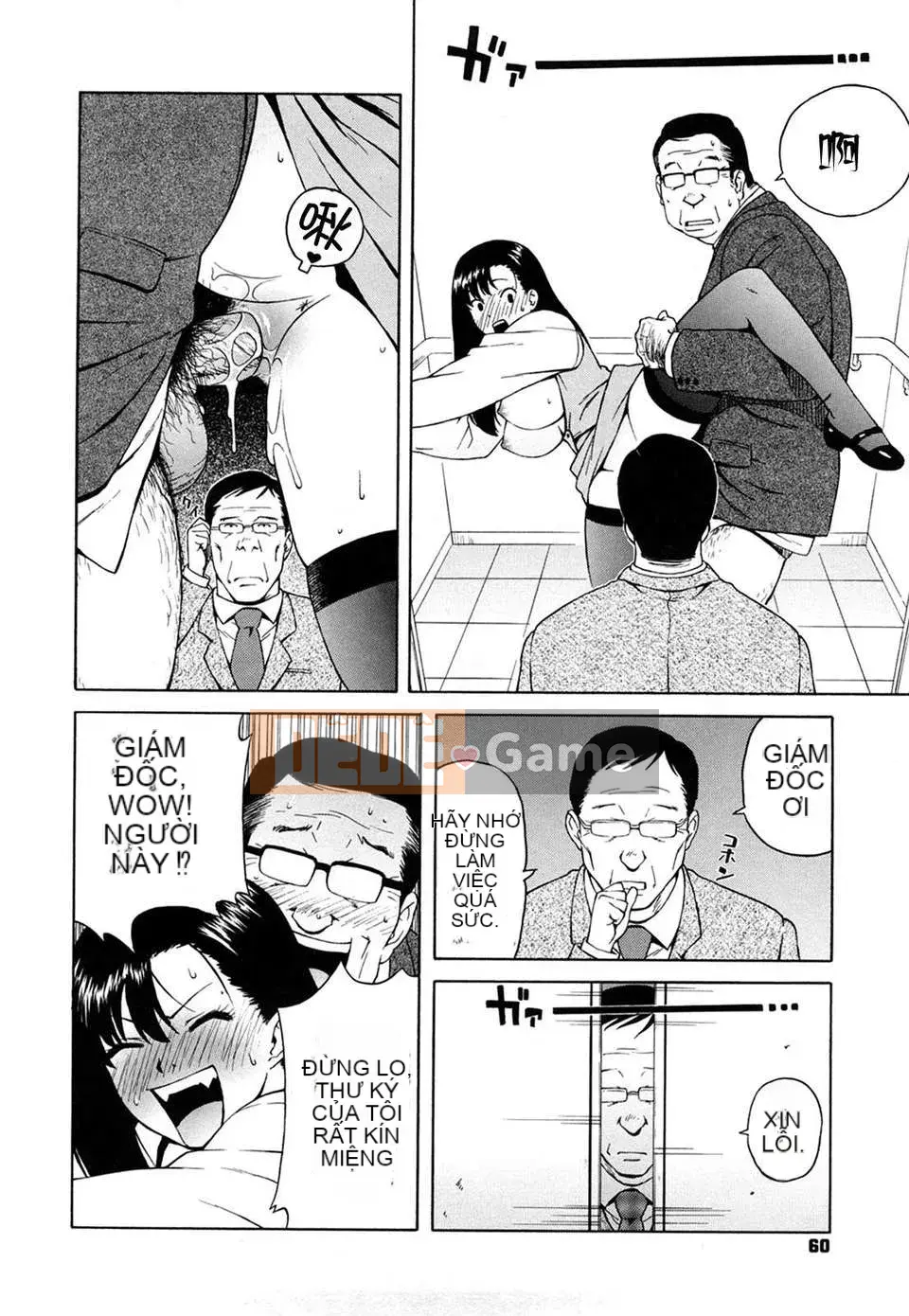 [Jingroku] Bulma Mama Phiên bản mới [CN] [Không kiểm duyệt]