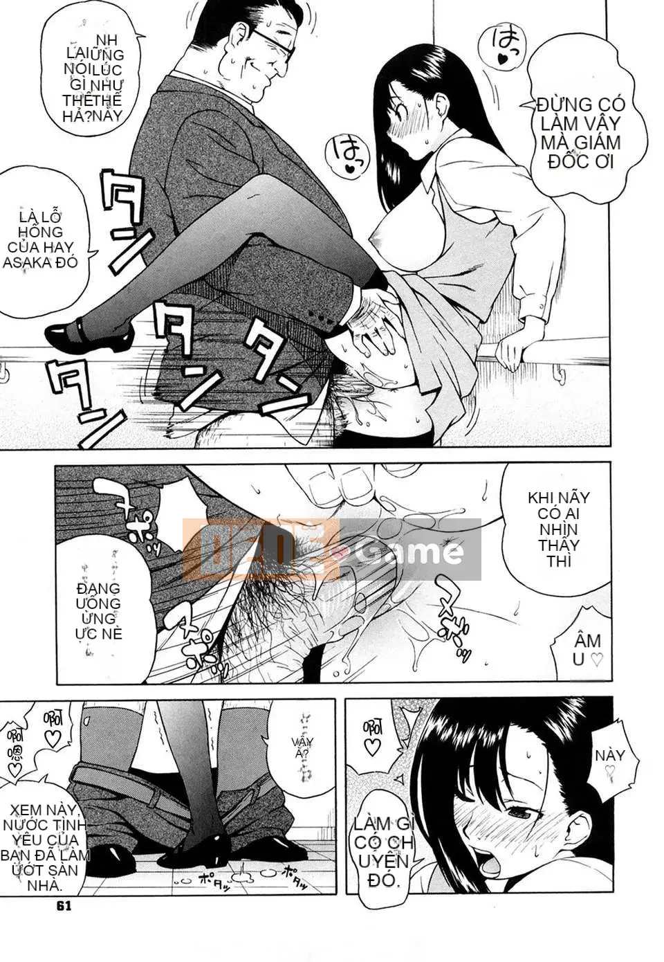 [Jingroku] Bulma Mama Phiên bản mới [CN] [Không kiểm duyệt]