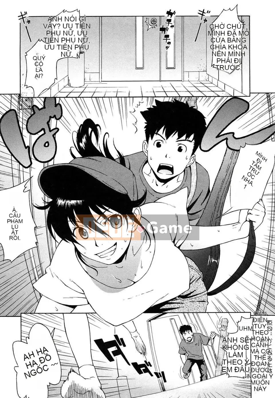 [Jingroku] Bulma Mama Phiên bản mới [CN] [Không kiểm duyệt]