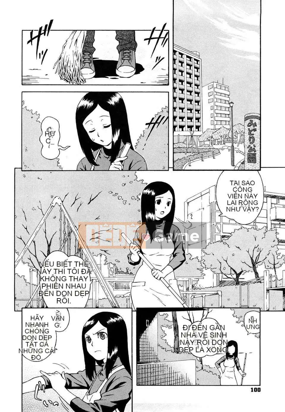 [Jingroku] Bulma Mama Phiên bản mới [CN] [Không kiểm duyệt]