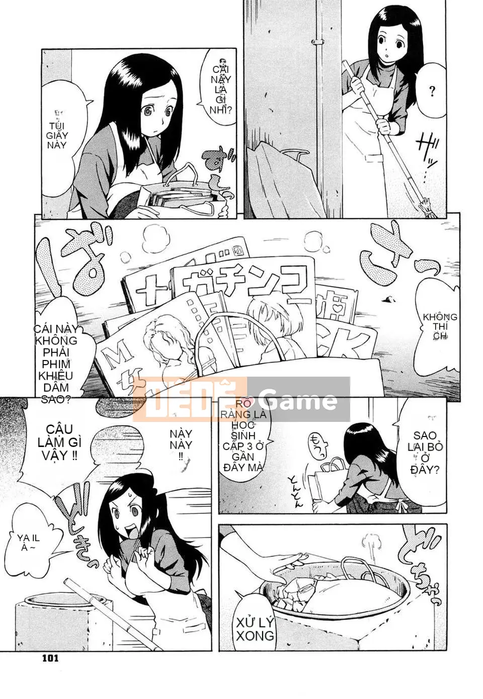 [Jingroku] Bulma Mama Phiên bản mới [CN] [Không kiểm duyệt]