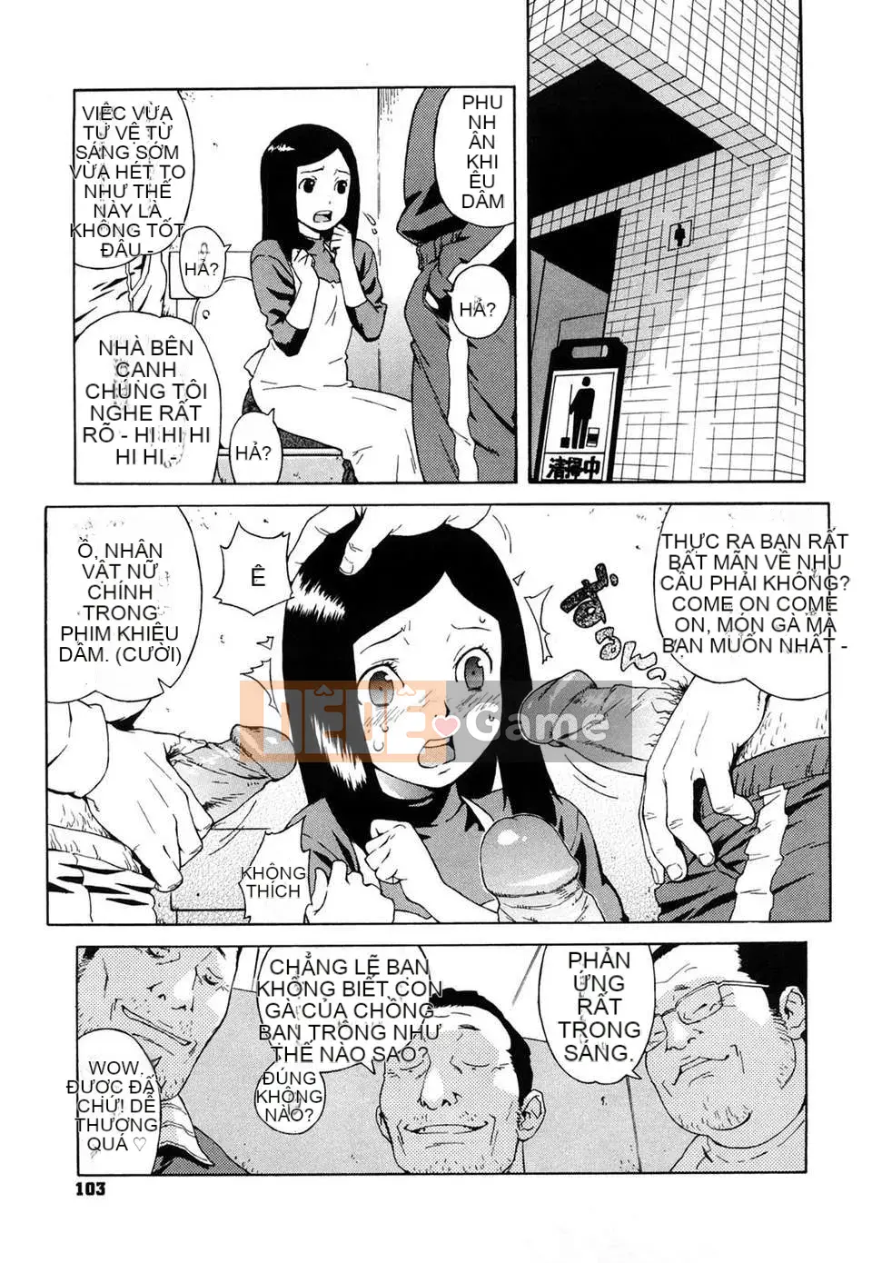 [Jingroku] Bulma Mama Phiên bản mới [CN] [Không kiểm duyệt]