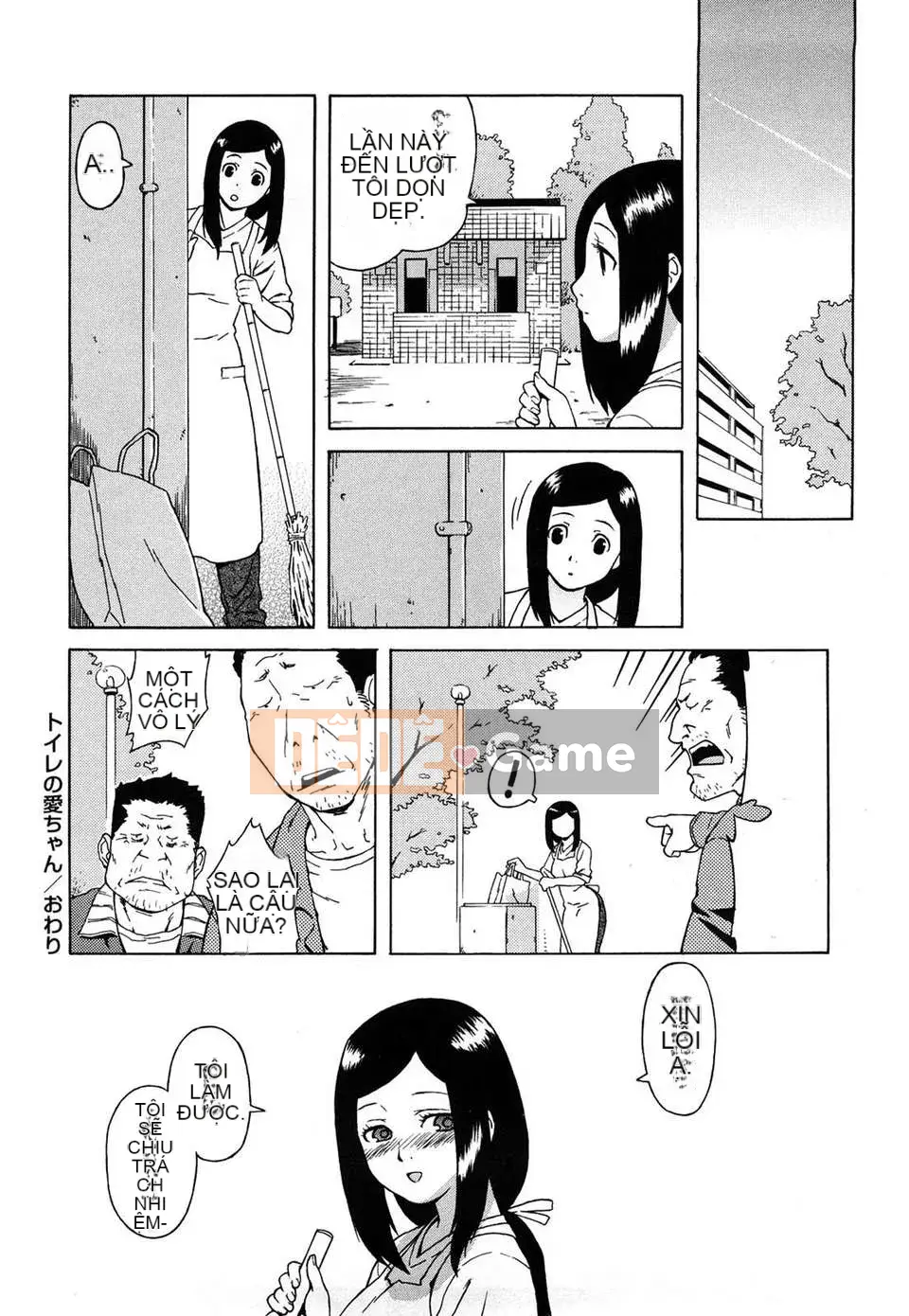 [Jingroku] Bulma Mama Phiên bản mới [CN] [Không kiểm duyệt]