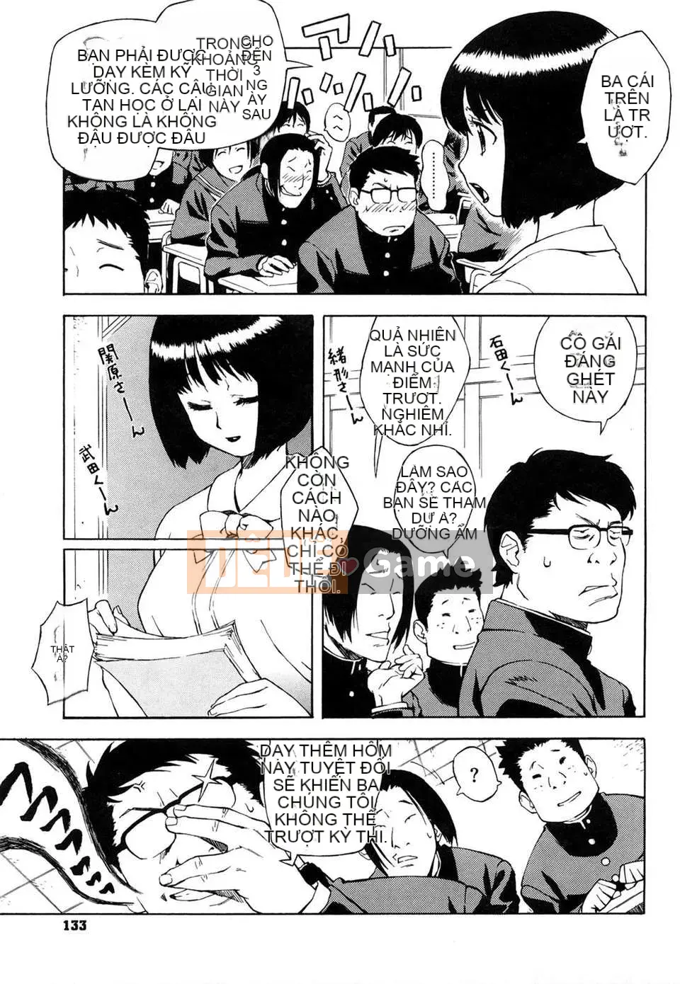 [Jingroku] Bulma Mama Phiên bản mới [CN] [Không kiểm duyệt]