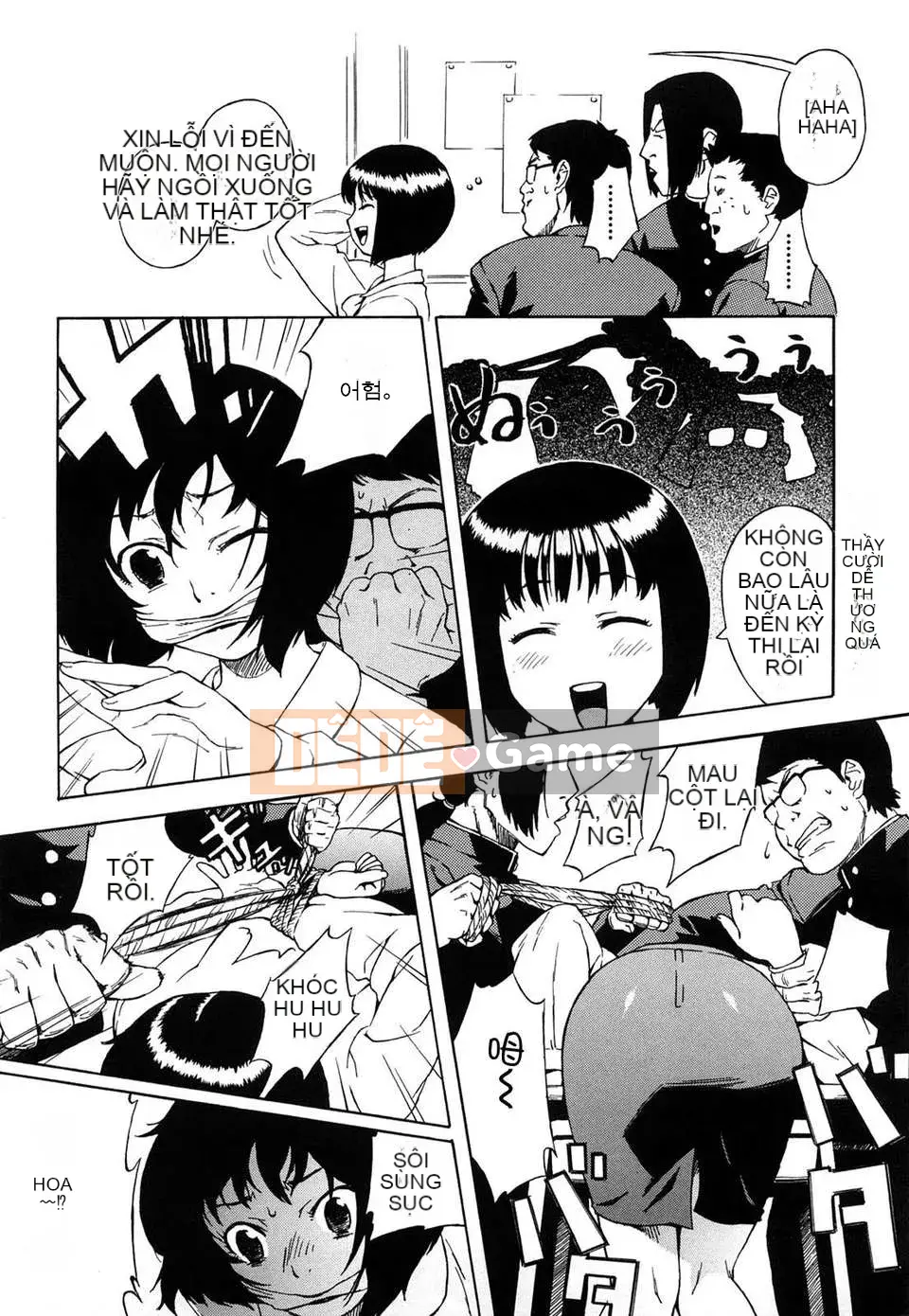 [Jingroku] Bulma Mama Phiên bản mới [CN] [Không kiểm duyệt]