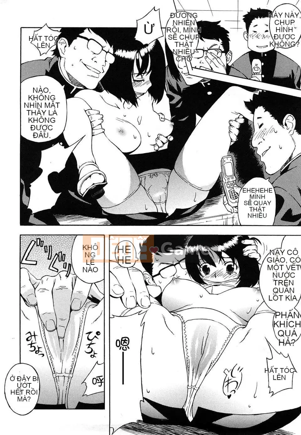 [Jingroku] Bulma Mama Phiên bản mới [CN] [Không kiểm duyệt]