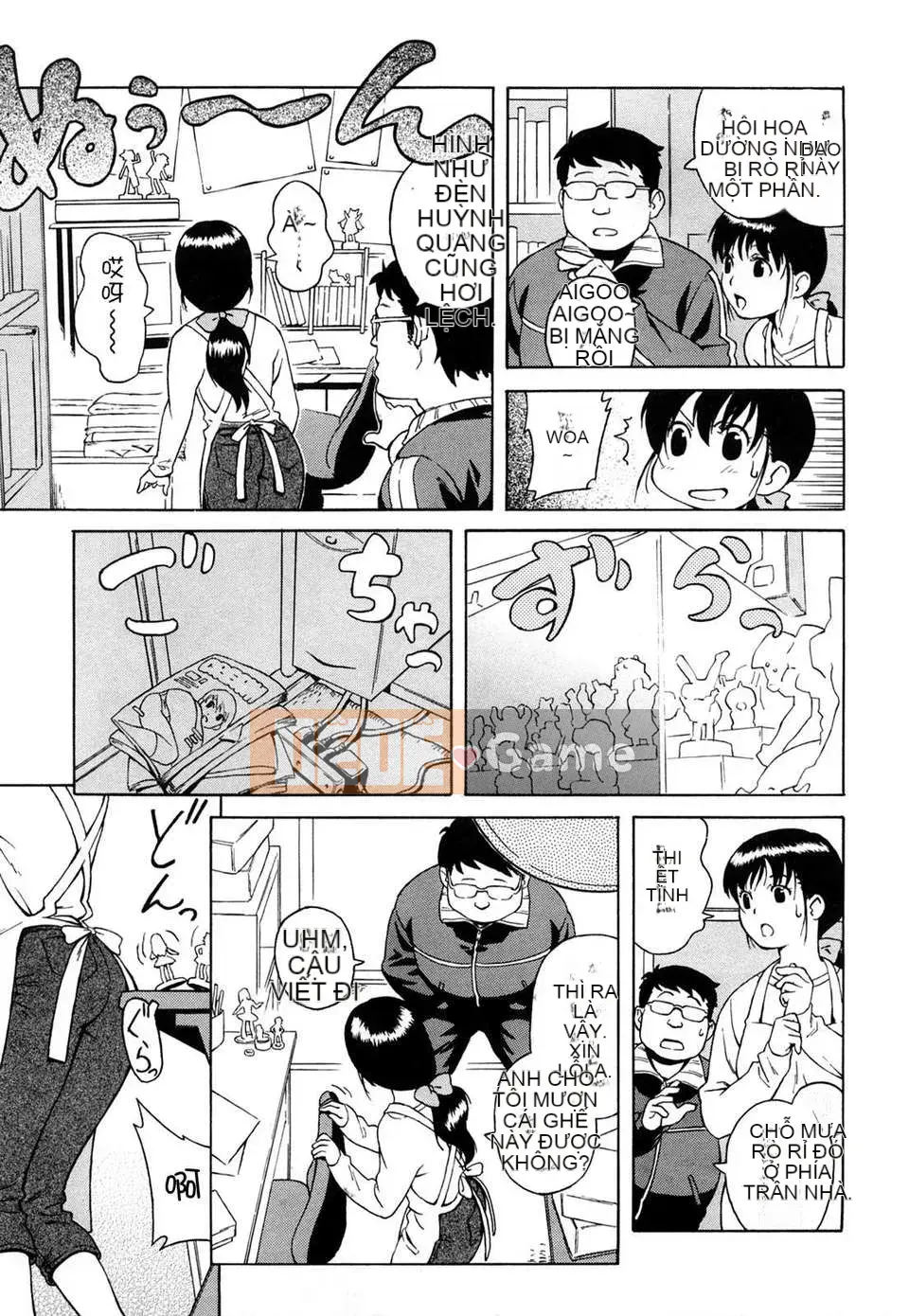 [Jingroku] Bulma Mama Phiên bản mới [CN] [Không kiểm duyệt]