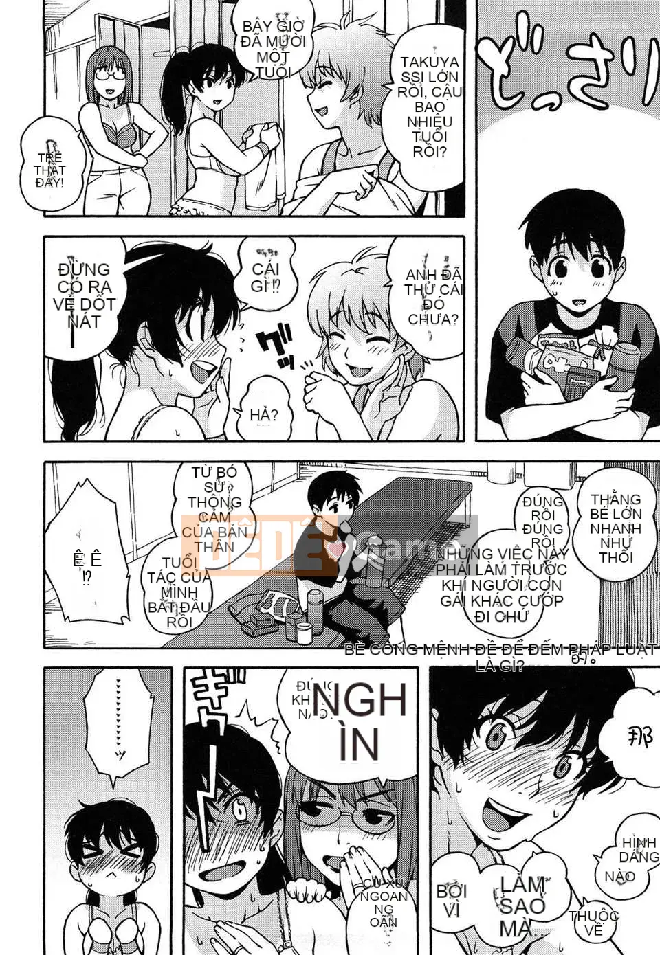 [Jingroku] Bulma Mama Phiên bản mới [CN] [Không kiểm duyệt]