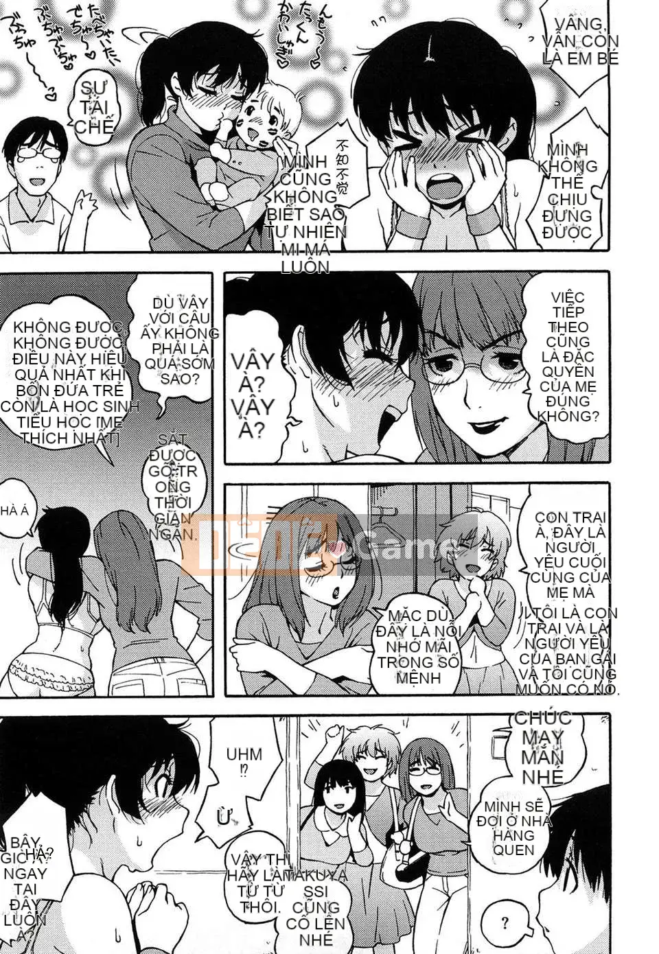 [Jingroku] Bulma Mama Phiên bản mới [CN] [Không kiểm duyệt]