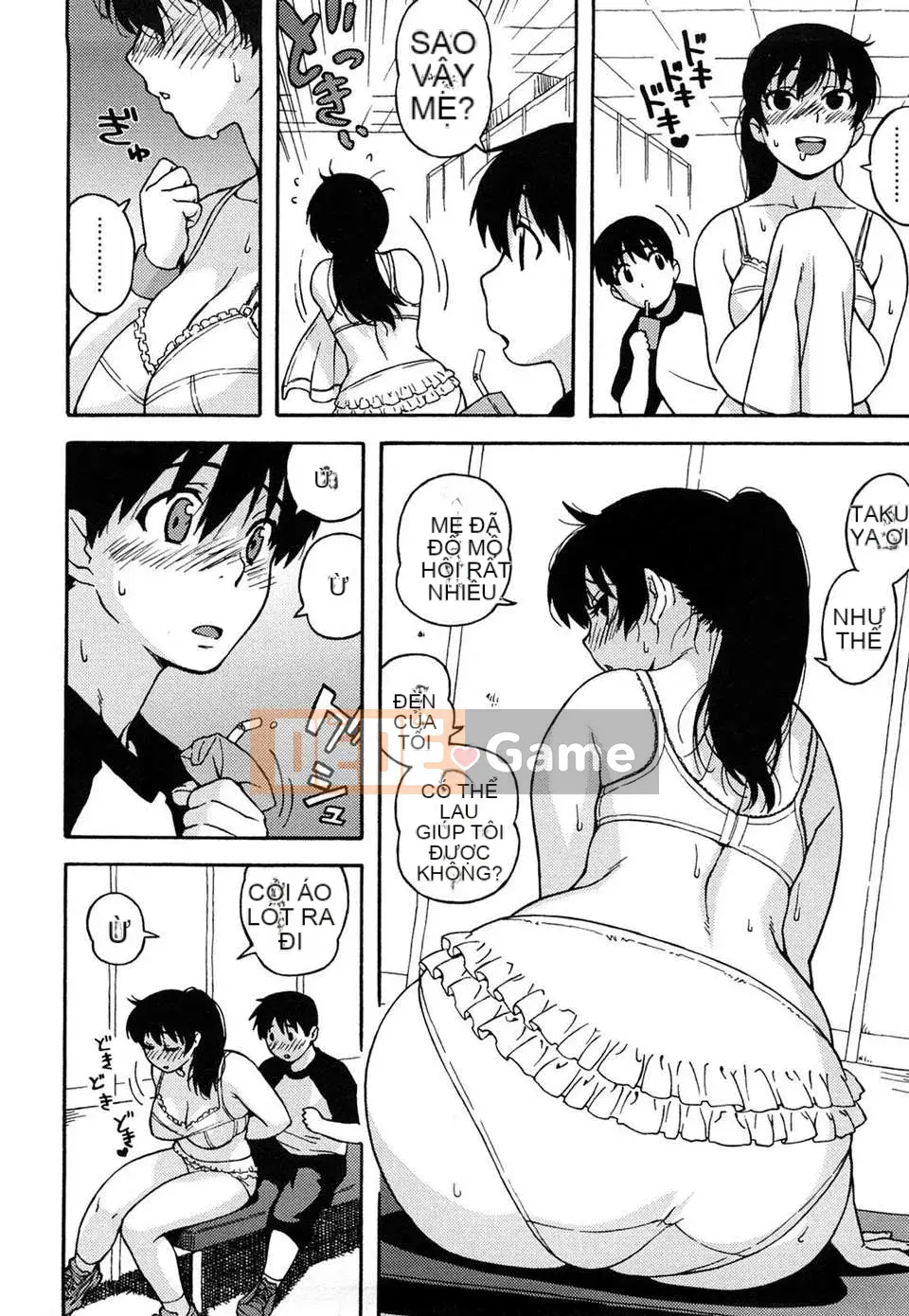 [Jingroku] Bulma Mama Phiên bản mới [CN] [Không kiểm duyệt]