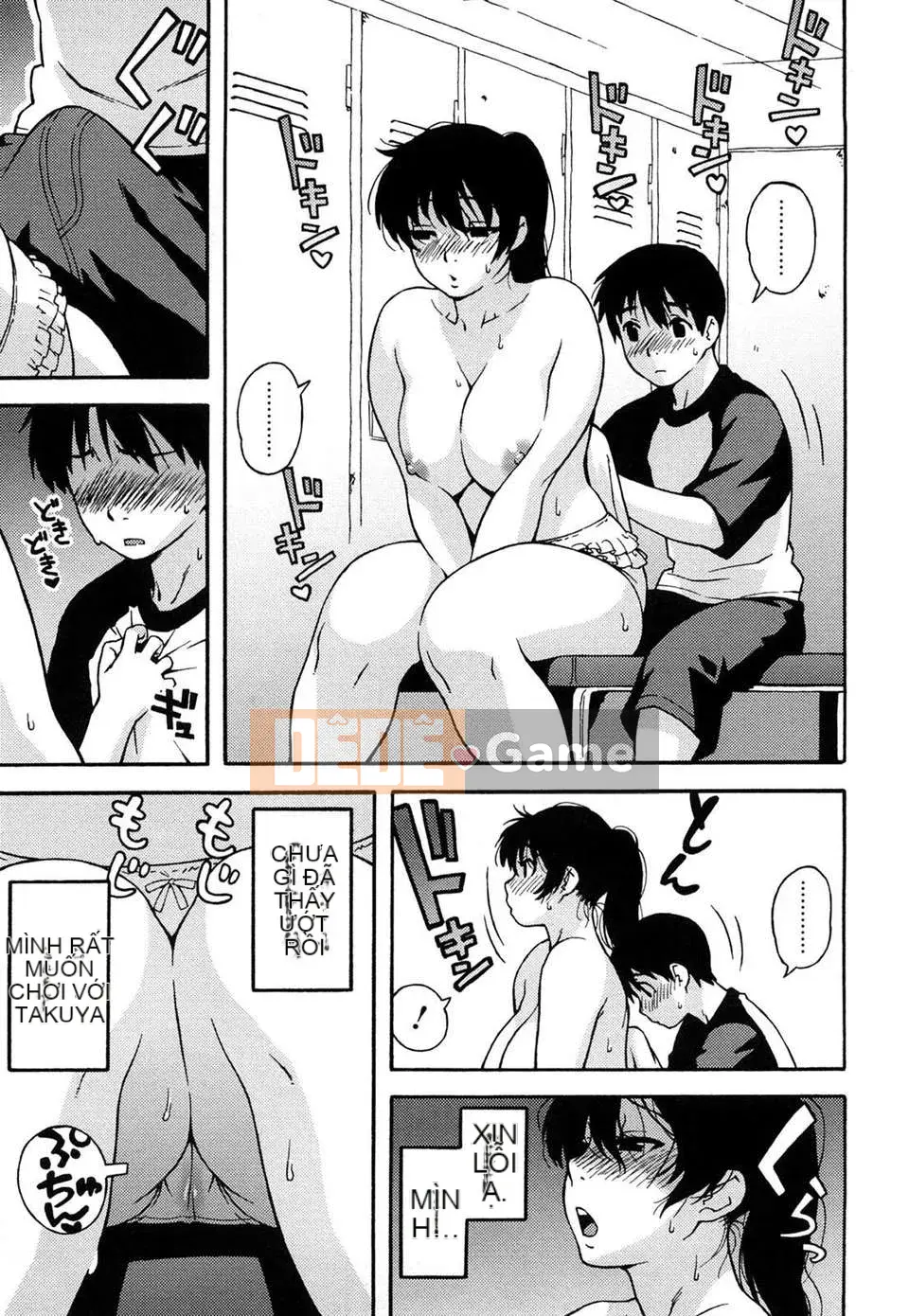 [Jingroku] Bulma Mama Phiên bản mới [CN] [Không kiểm duyệt]