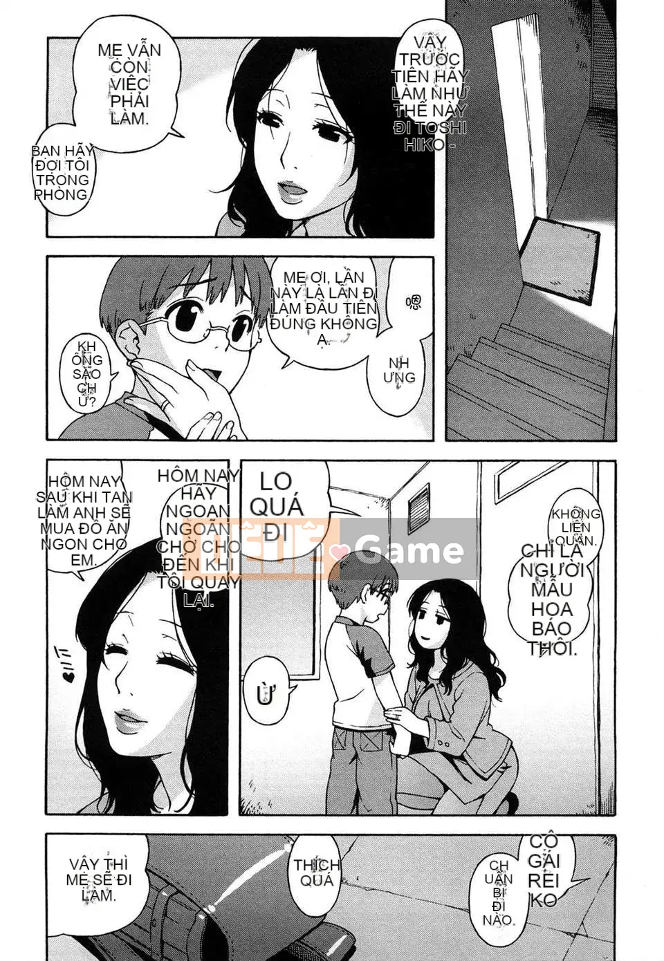 [Jingroku] Bulma Mama Phiên bản mới [CN] [Không kiểm duyệt]