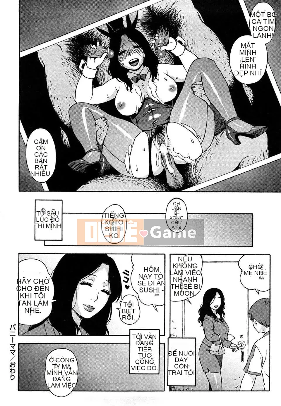 [Jingroku] Bulma Mama Phiên bản mới [CN] [Không kiểm duyệt]