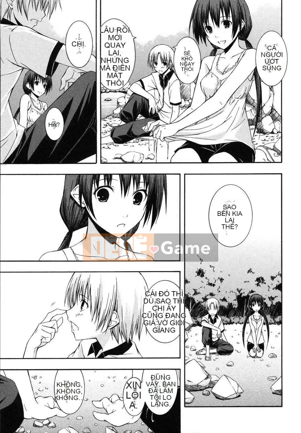 [Thủy Phong Thiên] Cailian