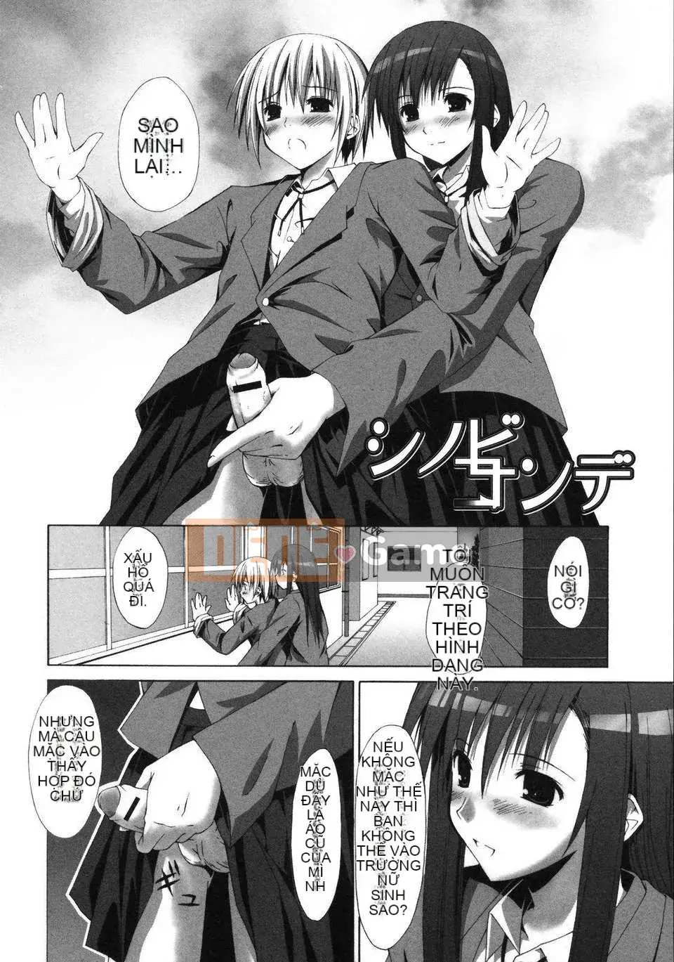 [Thủy Phong Thiên] Cailian