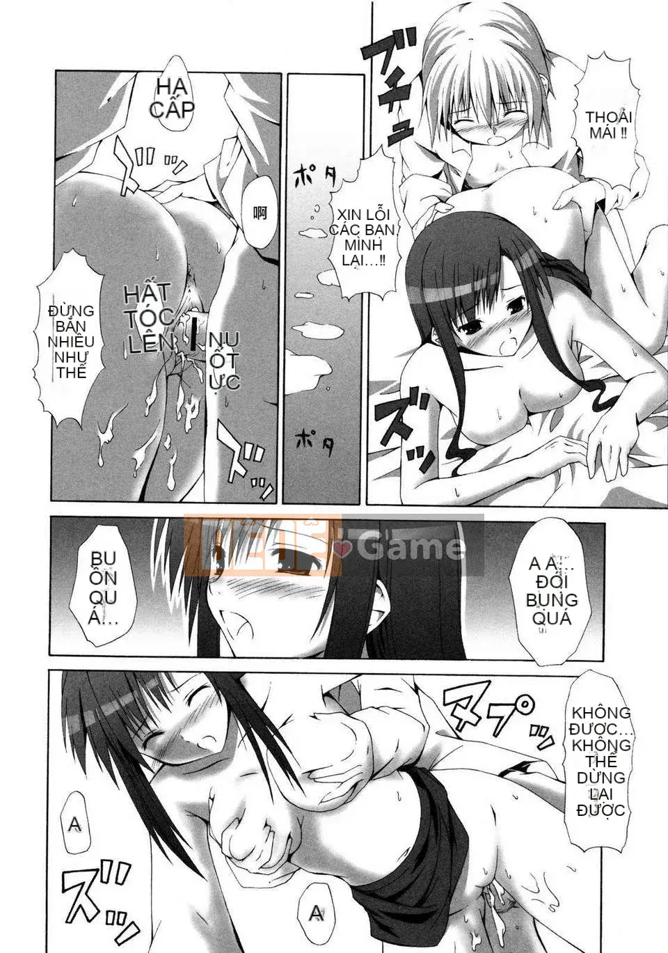 [Thủy Phong Thiên] Cailian