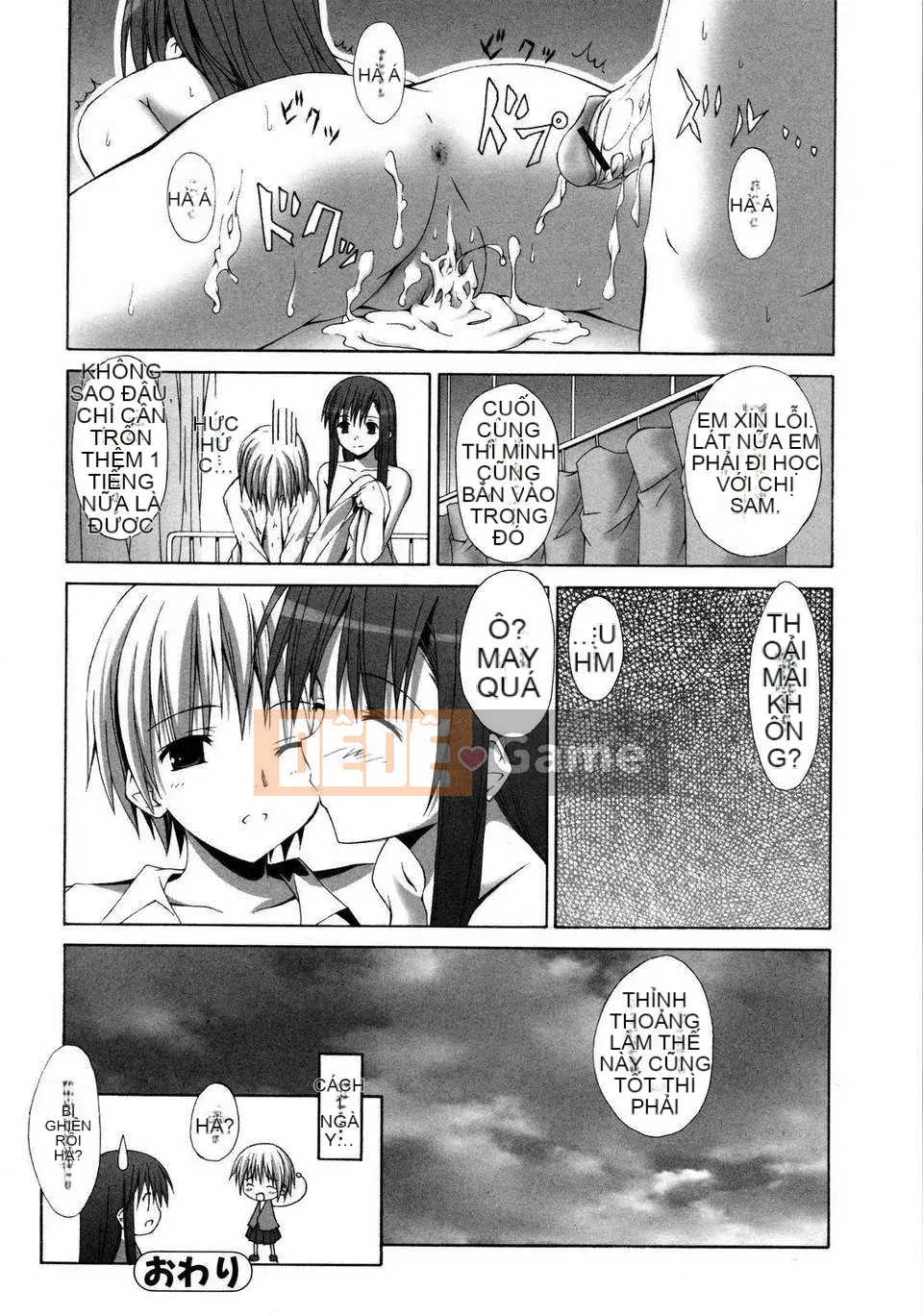 [Thủy Phong Thiên] Cailian