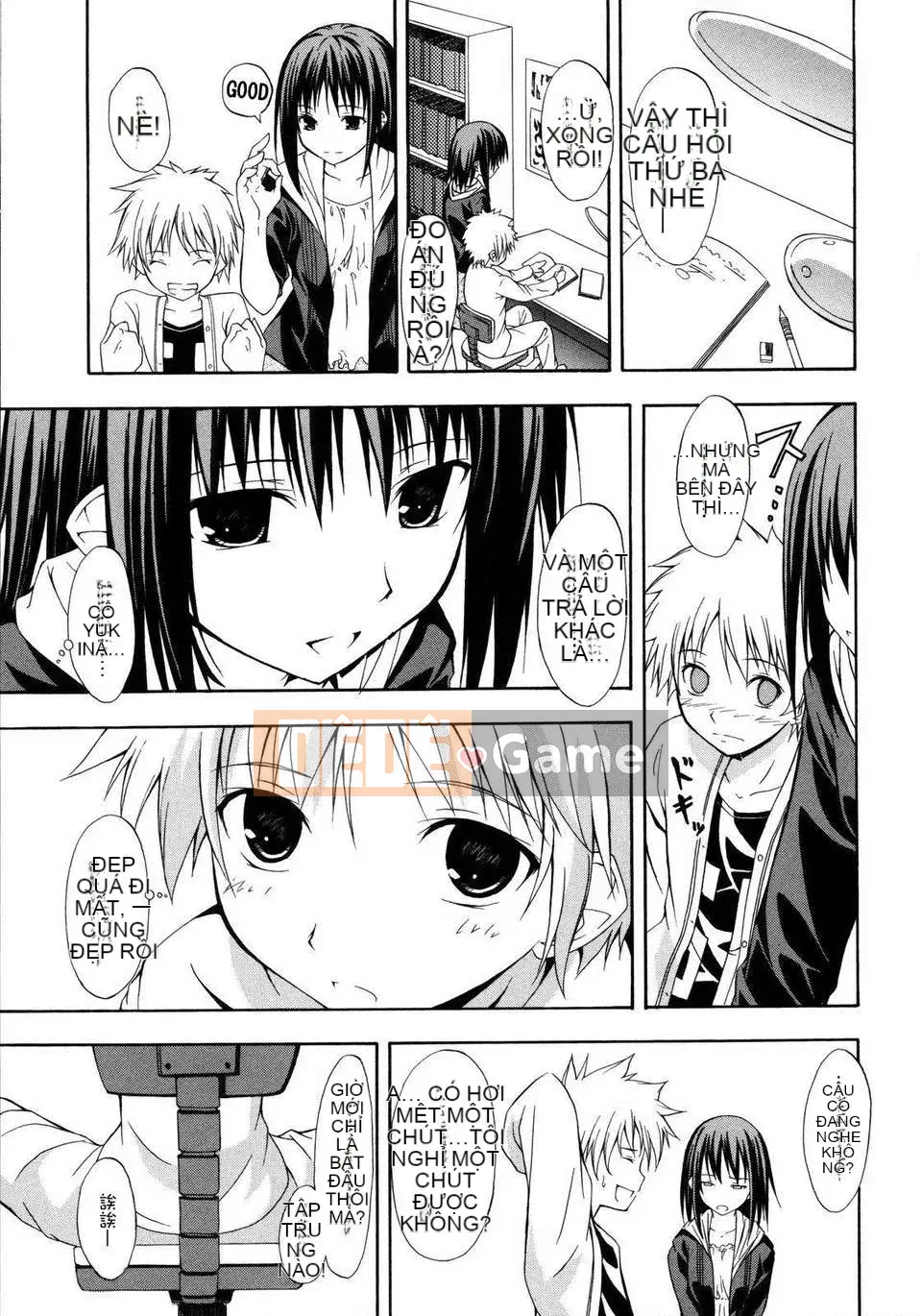 [Thủy Phong Thiên] Cailian