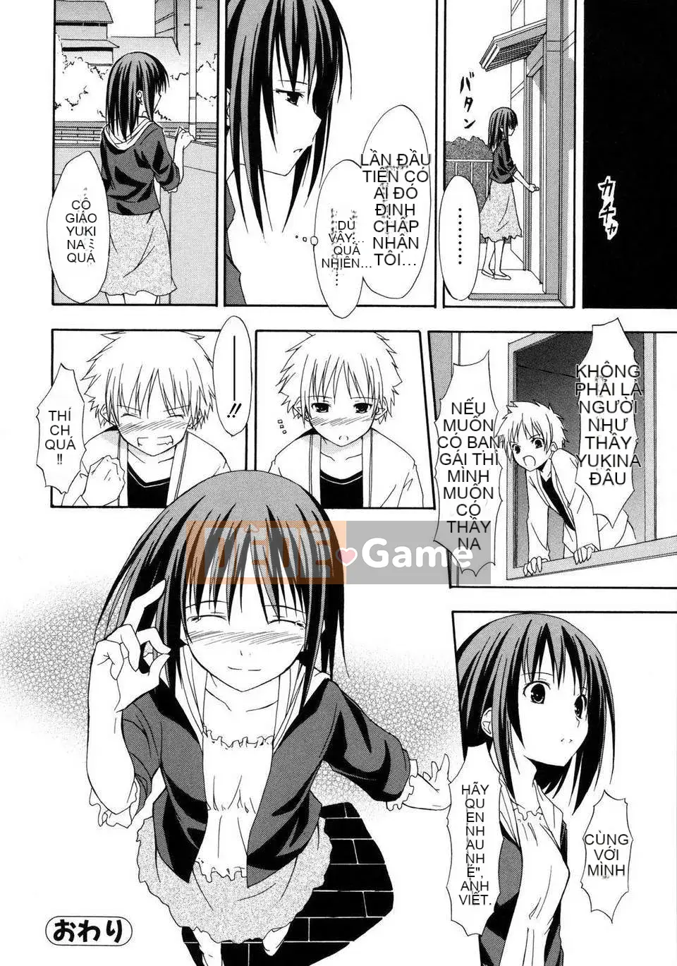 [Thủy Phong Thiên] Cailian