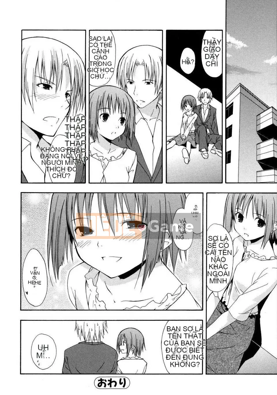 [Thủy Phong Thiên] Cailian