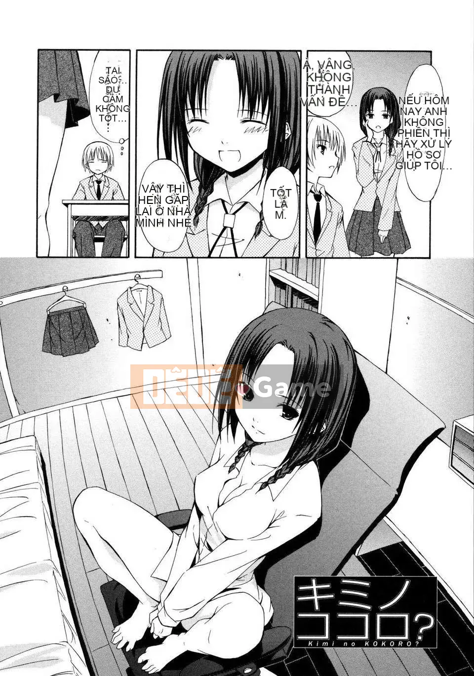 [Thủy Phong Thiên] Cailian