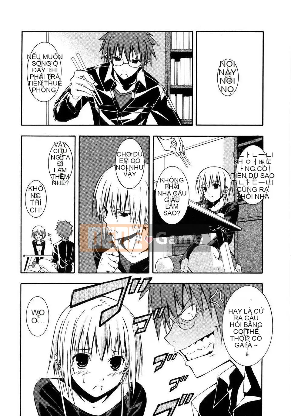 [Thủy Phong Thiên] Cailian