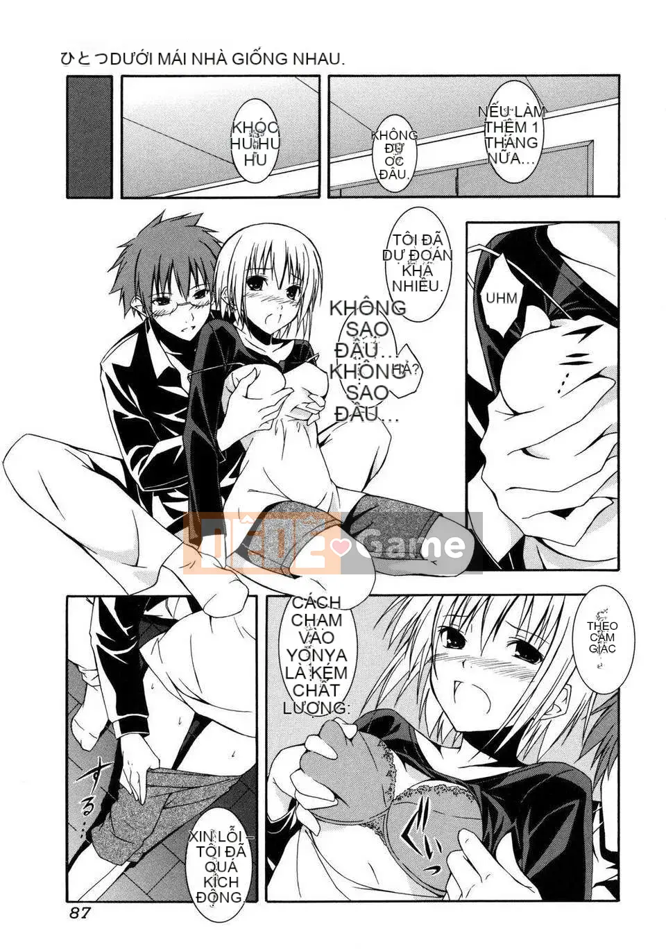 [Thủy Phong Thiên] Cailian