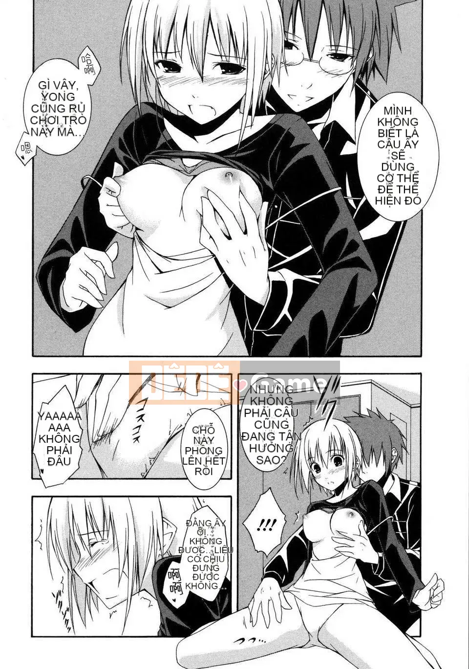 [Thủy Phong Thiên] Cailian