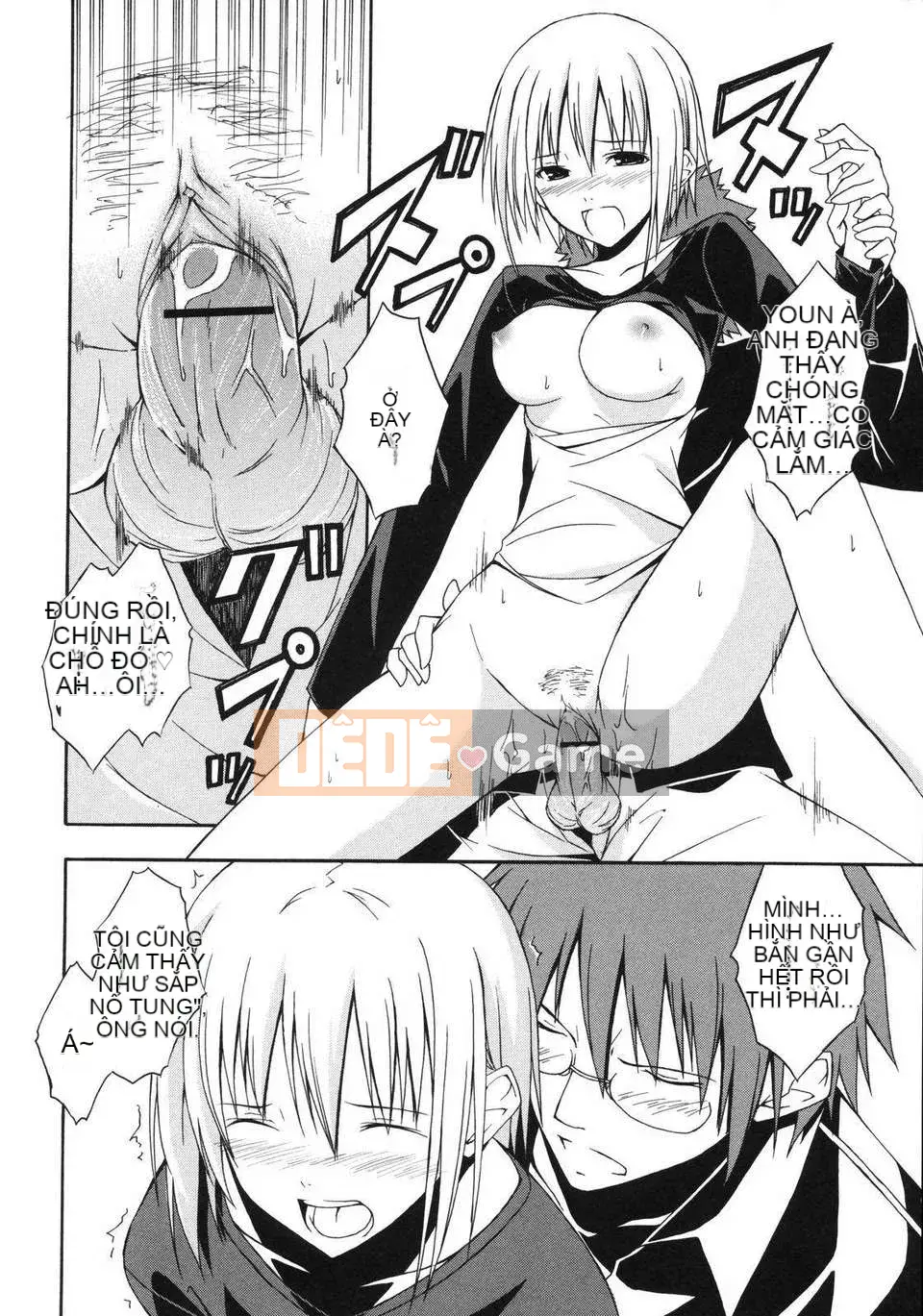 [Thủy Phong Thiên] Cailian