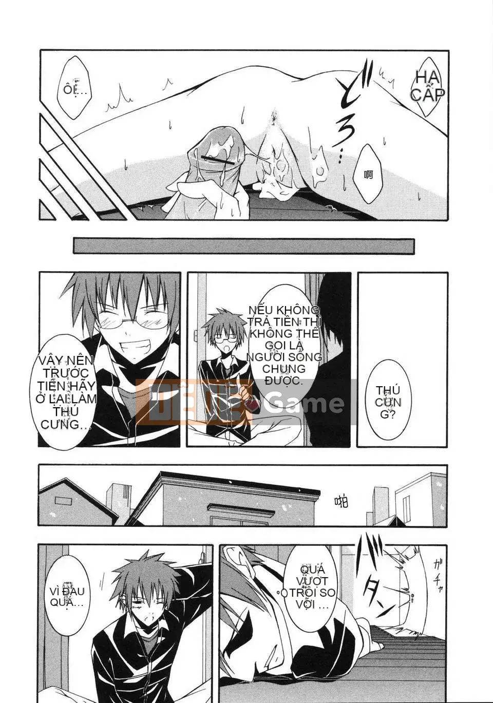 [Thủy Phong Thiên] Cailian