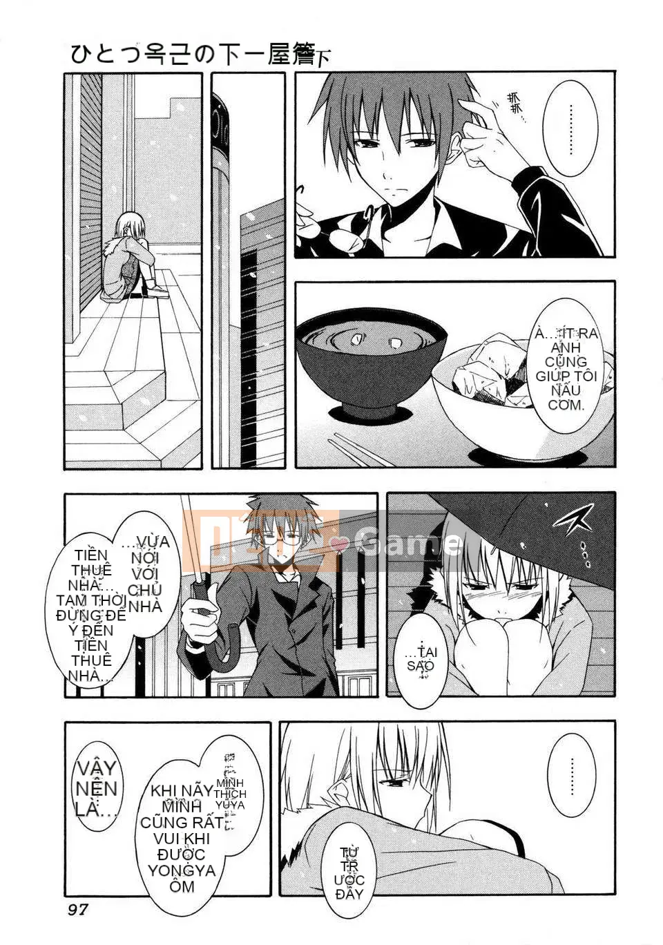 [Thủy Phong Thiên] Cailian