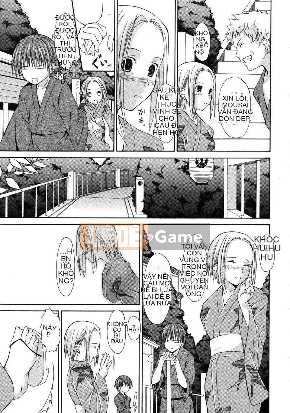 [Thủy Phong Thiên] Cailian