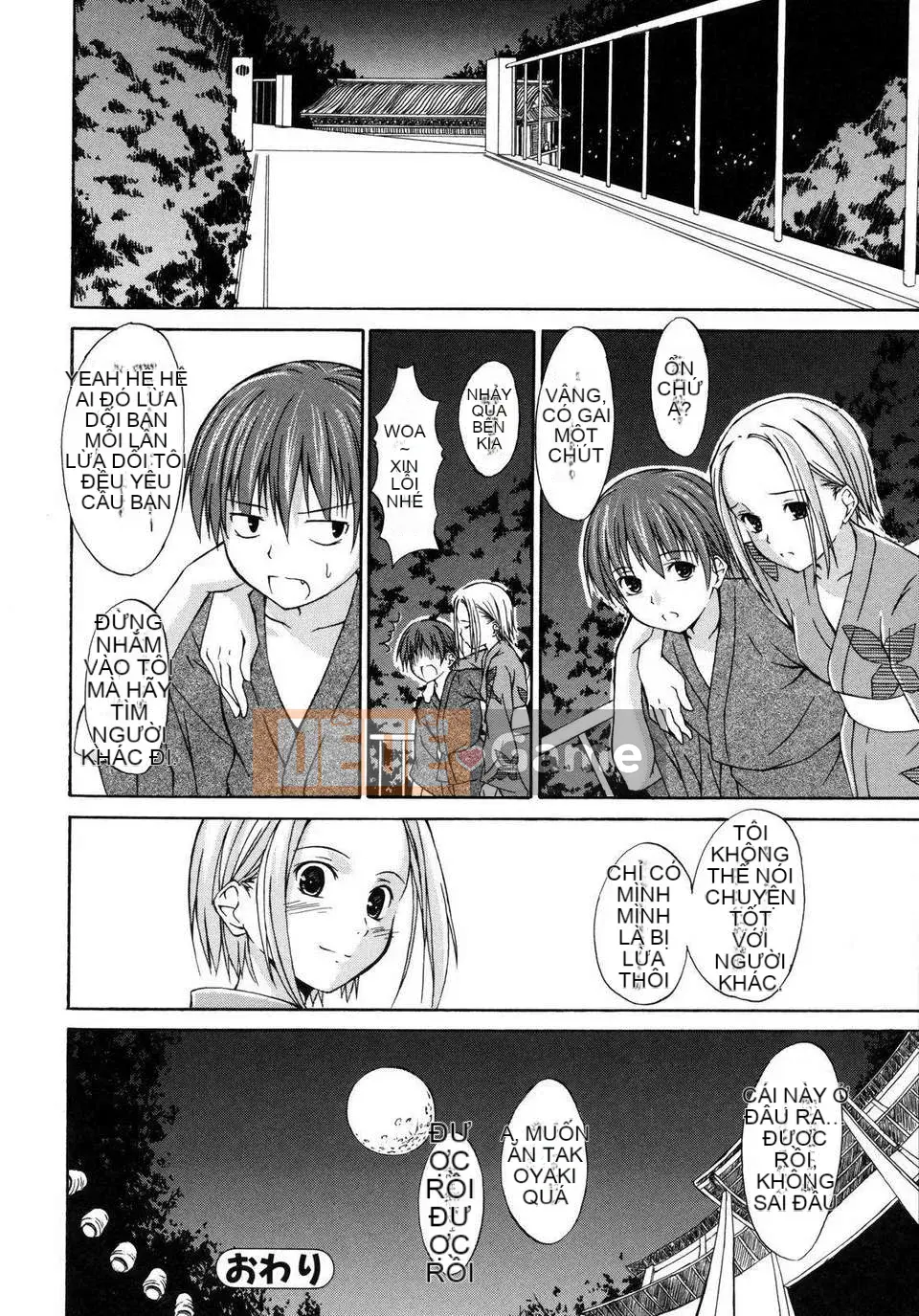 [Thủy Phong Thiên] Cailian