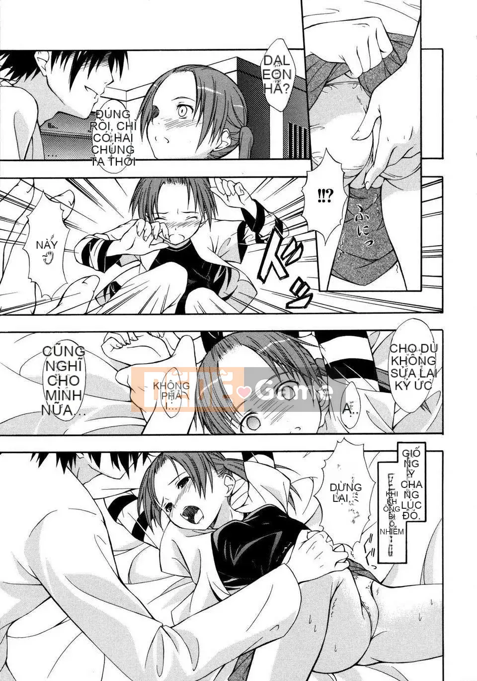 [Thủy Phong Thiên] Cailian