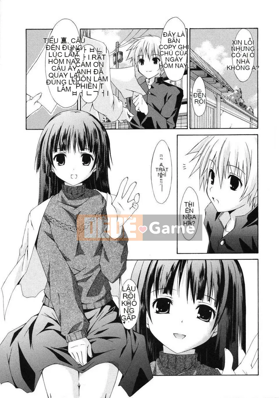 [Thủy Phong Thiên] Cailian