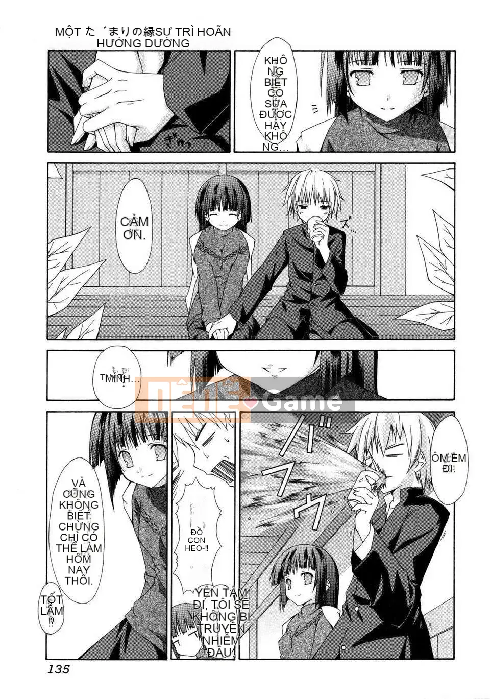 [Thủy Phong Thiên] Cailian