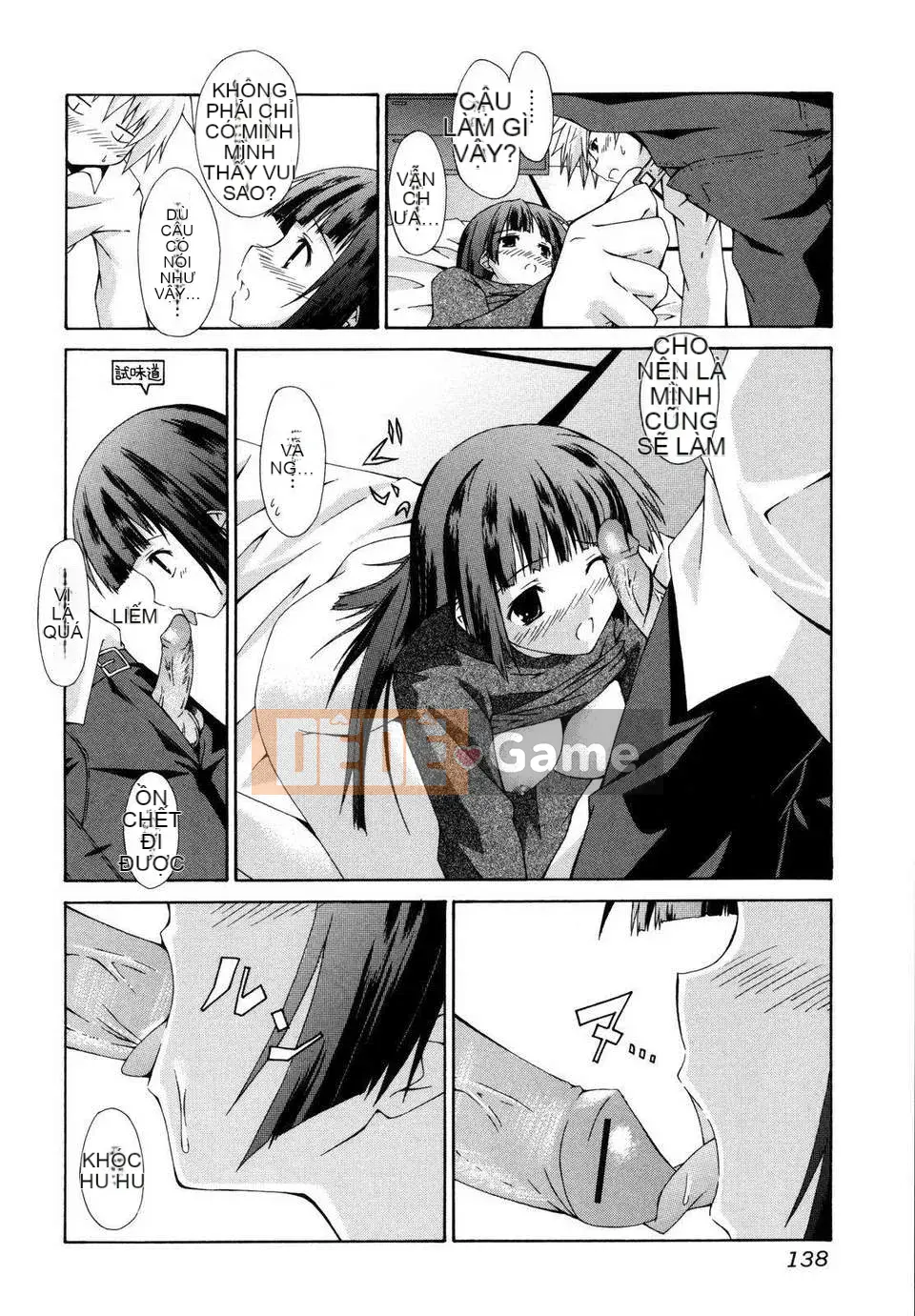 [Thủy Phong Thiên] Cailian