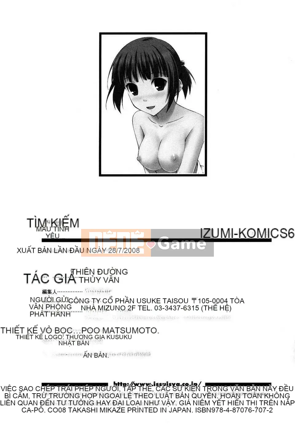 [Thủy Phong Thiên] Cailian