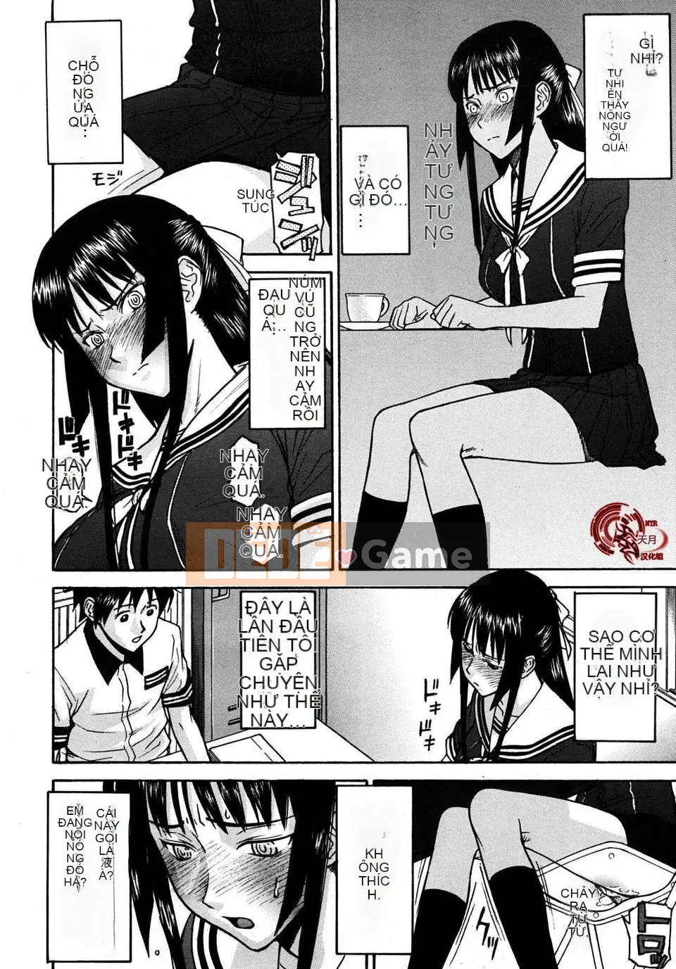 [Ino Maru] Chủ tịch Hội học sinh Hua Biliang