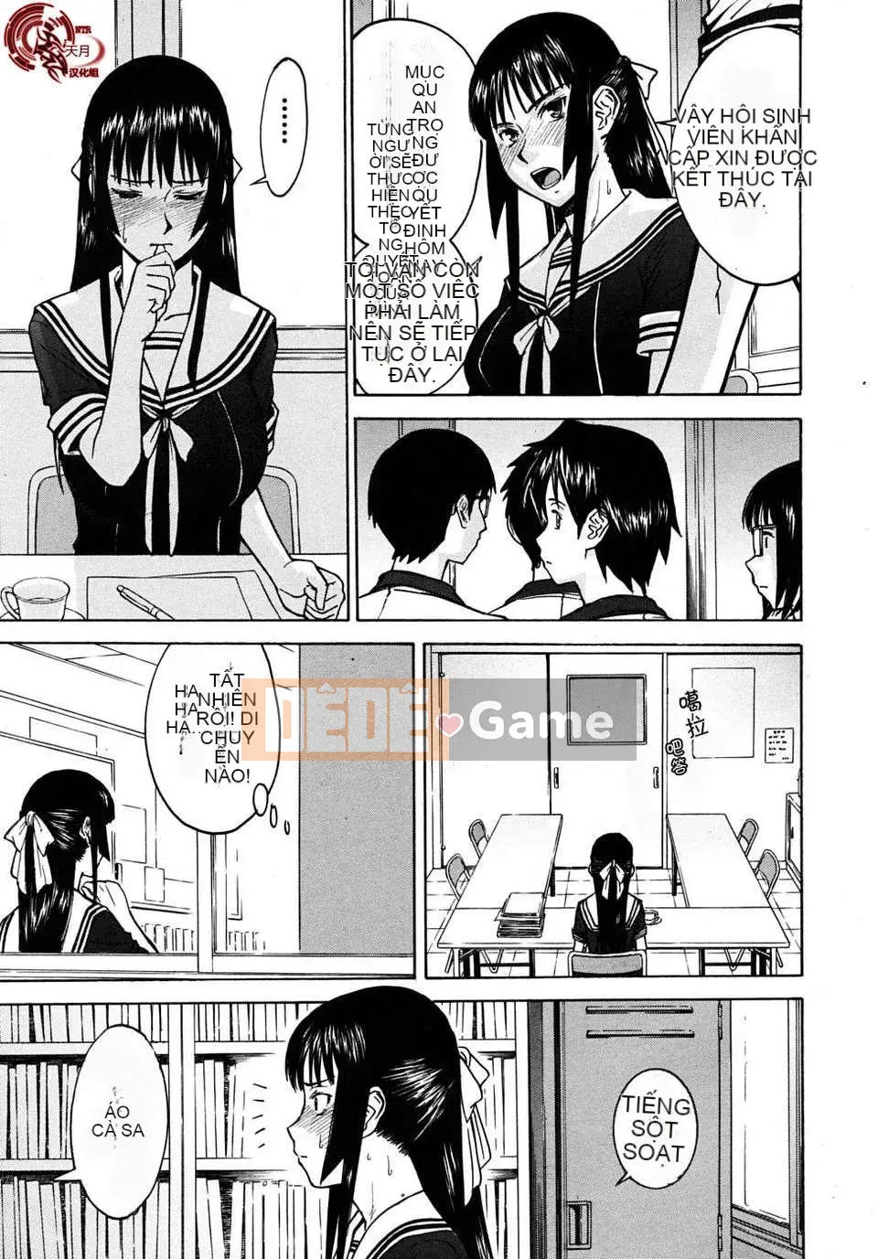 [Ino Maru] Chủ tịch Hội học sinh Hua Biliang