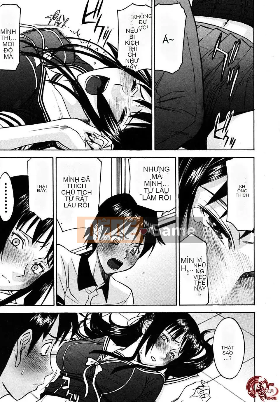 [Ino Maru] Chủ tịch Hội học sinh Hua Biliang