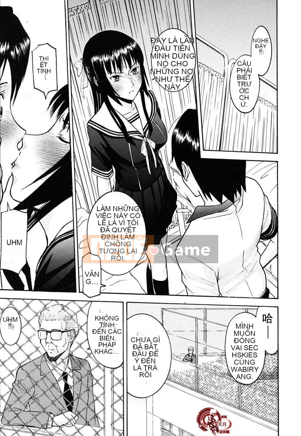 [Ino Maru] Chủ tịch Hội học sinh Hua Biliang