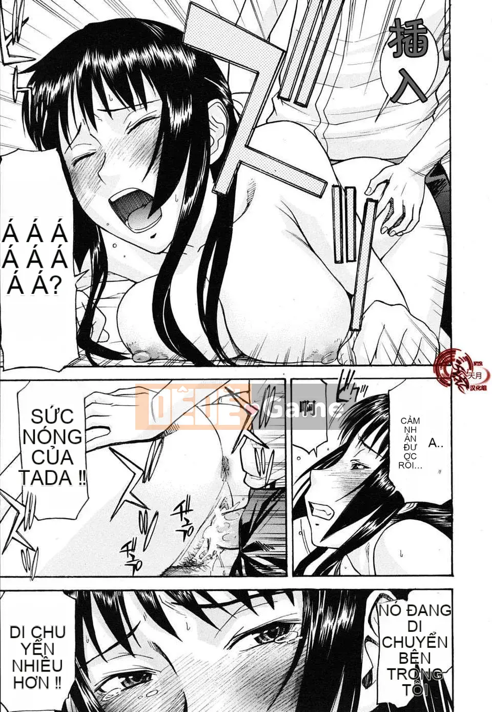 [Ino Maru] Chủ tịch Hội học sinh Hua Biliang