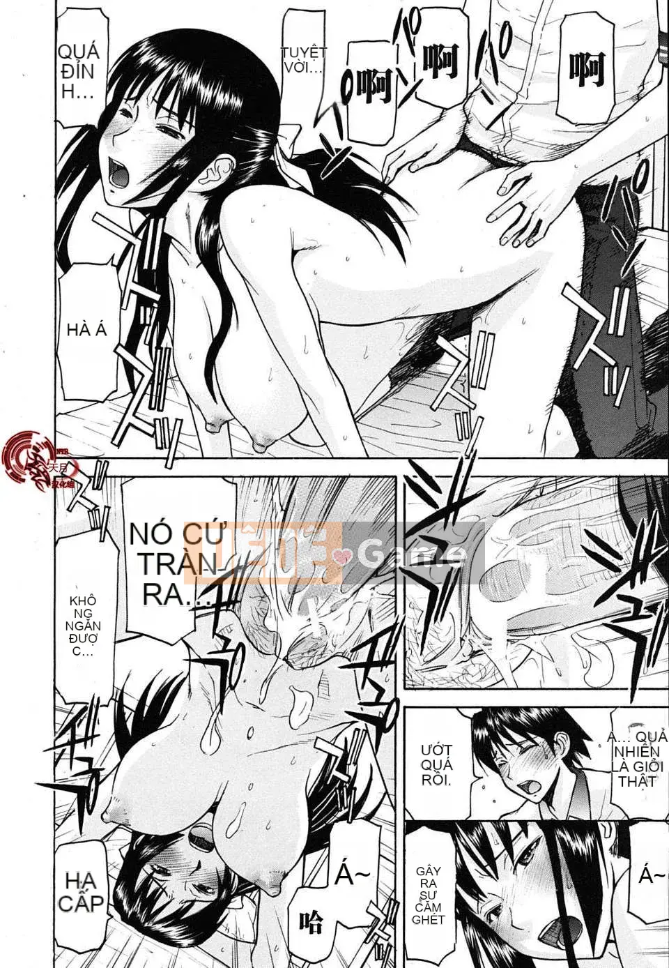 [Ino Maru] Chủ tịch Hội học sinh Hua Biliang