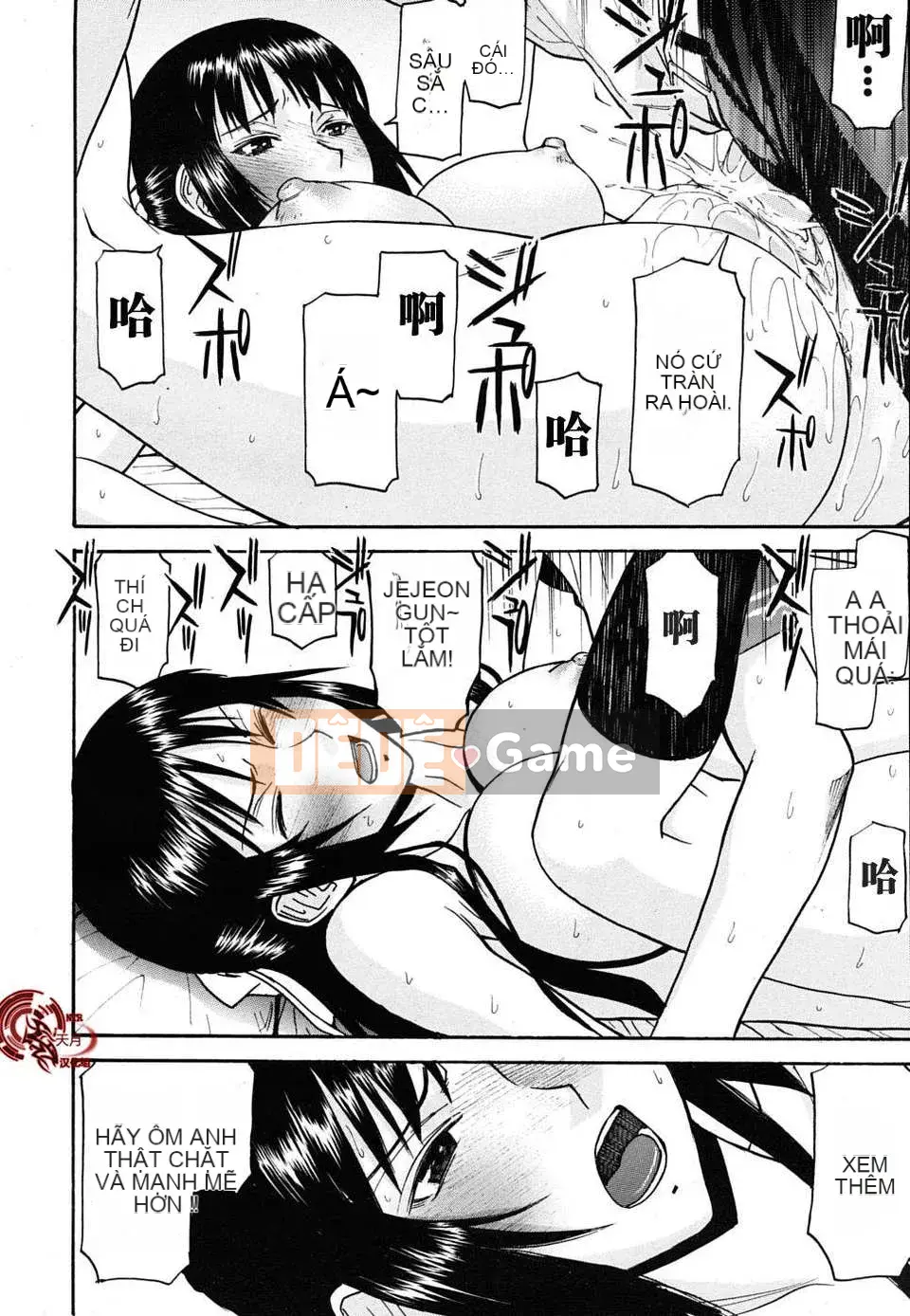 [Ino Maru] Chủ tịch Hội học sinh Hua Biliang