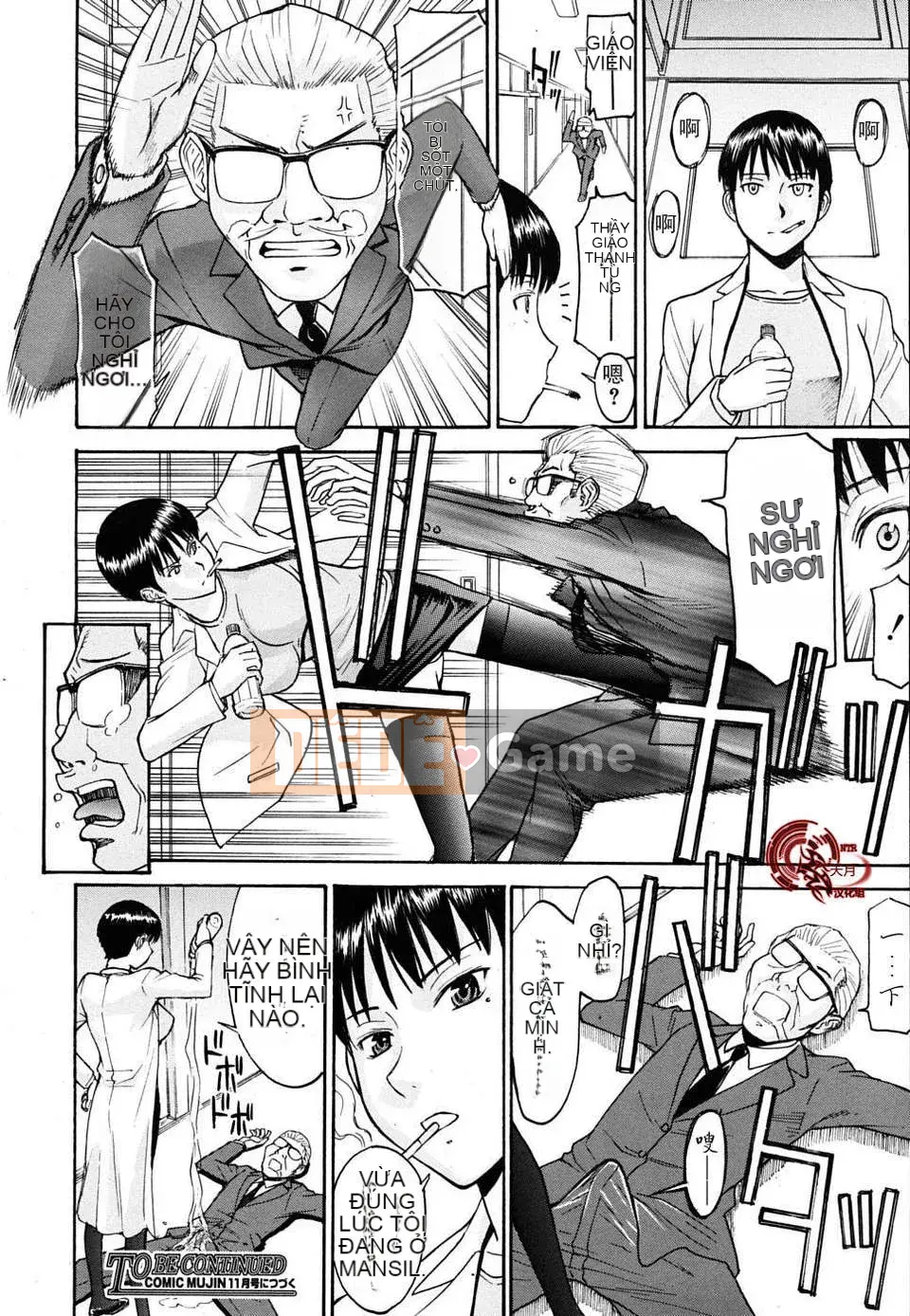 [Ino Maru] Chủ tịch Hội học sinh Hua Biliang