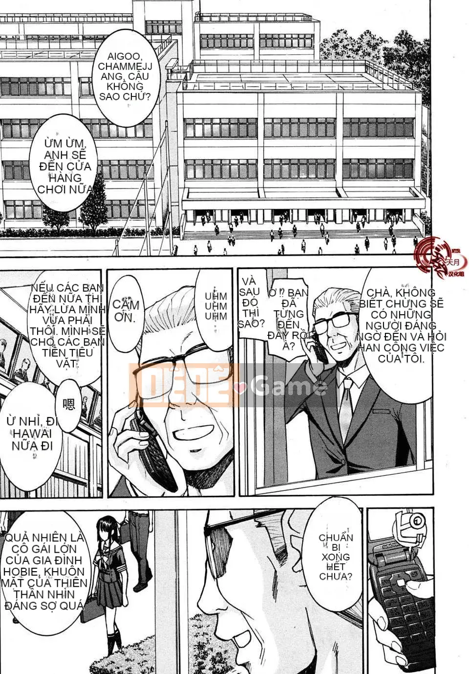 [Ino Maru] Chủ tịch Hội học sinh Hua Biliang